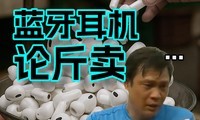 ǣ3Cҵô