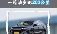 һͶ200ǵϼûиʡ