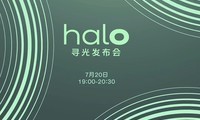 ө���haloѰ�ⷢ����