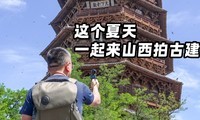 ��װ������ͬ��Pocket4P + ��̬�洢���а�ȫ�� 4K ��Ƭ