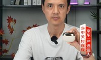 ���ᡢ�ɷá��������У��⸱AI�����ѷ�����¼���ʶ�ʡ��