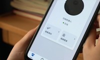 追觅宣布造车！对标布加迪威龙！胜算几何？