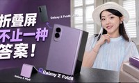 ���棡 �����۵����³�Ա���ˣ�������û�뵽������ô������