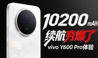vivo Y600 Pro���飺10200����ʱ��� �������麻����