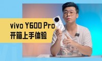 vivo Y600 Pro���䣺10000mAh��籦��������ǿ
