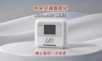 ѡVRF�����ᣬ����Mesh��WiFi���ײ�����һ��˵��