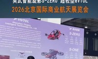 Ӣ��������ӰS-ZERO eVTOL���� 2026����������ҵ����չ