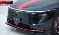 �����ղ�����ר��������N7��N6��������