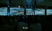 AMD Advancing AI 2026���