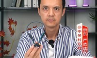 ����˫�����˶������ޣ�aigo G03�Ǵ����˶�����