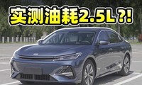 ʵ�⼪������A7����AI���ϵͳ�����ͺ�������û�뵽��