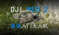 ����Ŀ�е���ǿ�������˻����� Neo 2 ����