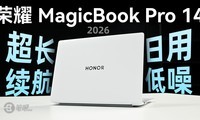T0�������ᱡ������ҫMagicBook Pro 14 2026����