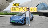 �����칤05��������һ̨����