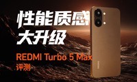 REDMI Turbo 5 Max ���⣺�����ʸд�����