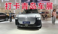 ���ൺ��չ��������������̩ɽX8