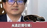 ��׷�ϵ����죺���ǵ����Ʒɵ����й�����Դ��Ϯ����