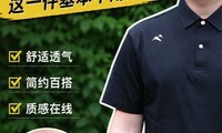 ����POLO��ôѡ����һ���������òȿ�