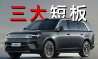 ��������С�����N90Max��������ˣ�