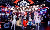 ����AGON��Ԫ���ᣡChinaJoy 2026����ս����������