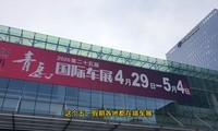 �콢����������ˣ��ڶ�������D9���㣡
