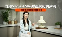 ����S26-LA586��������ʵ�� һ�����ý����Ӽ�����������