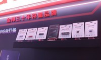 ��ֵ����˫�컨�壡��� CJ չ̨ȫ�̸�������