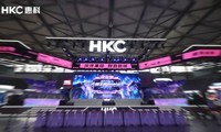 �����չ�ȫ�عˣ�HKC 2026 ChinaJoy����ȼ����Ԫ���ܺϼ�