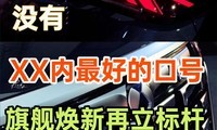 ������ͷ�������ںţ��ڶ�������D9�콢����������ˣ�