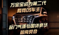 �������е���׷��