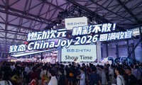 ȼ����Ԫ�����ʲ�ɢ����̬ ChinaJoy 2026Բ���չ�