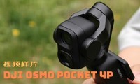 DJI Osmo Pocket 4P��Ƶ��Ƭ