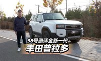 38�Ų���ȫ��һ������������