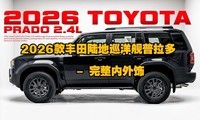 ������2026�����½��Ѳ�������� - ����������