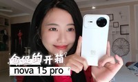 �ִٵĿ���|��Ȱ�nova15pro ���ڶ���İ�