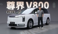 ���V800��̬���飺���𱨵���ͨͨ������