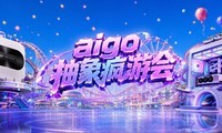 �˳���Ϣ���Ȱ���ֹ aigo ���λ� ChinaJoy 2026 Բ���չ�
