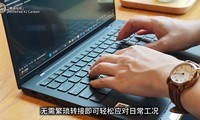 ThinkPad X1 Carbon���ֲ⣺ ThinkPad