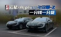 ����U7���ֵ������ѡ��ʵ�⣺������A+���롰����Z����̬��Ӧ