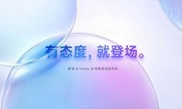 ��̬�� �͵ǳ���������&Viddaȫ������Ʒ������
