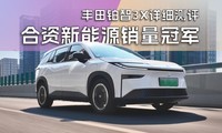 ��������Դ�����ھ������ﲬ��3X��ϸ����
