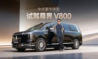 ���򼶹�������MPV �Լ����V800