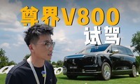 ���V800�����׷���������������������ô����