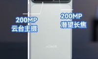 ���ٿ�������ҫRobot Phone