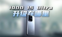 iQOO 15 Ultra��������Ϸ���� ȫ�����