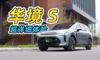 ����S ����ϸ���飡���仪Ϊ����ȫ��Ͱ������ʵ��ɳ��ȫ����