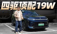 ����S��������19������Ļ�Ϊ���ܴ�6��
