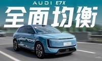 �й�����+��ϵ��У����̨�µ�E7X�ܳ�Ϊ������