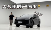 ������ʻ�����ȼ�������ʲô������������˼·������S