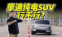 ȫ������ϸ���µ�E7X����